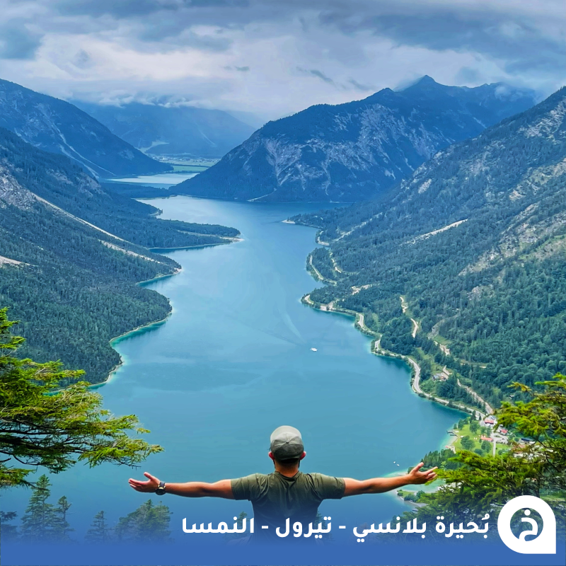 الخرائط السياحية ∣ TᴏᴜʀɪsᴛMᴀᴘs tweet media