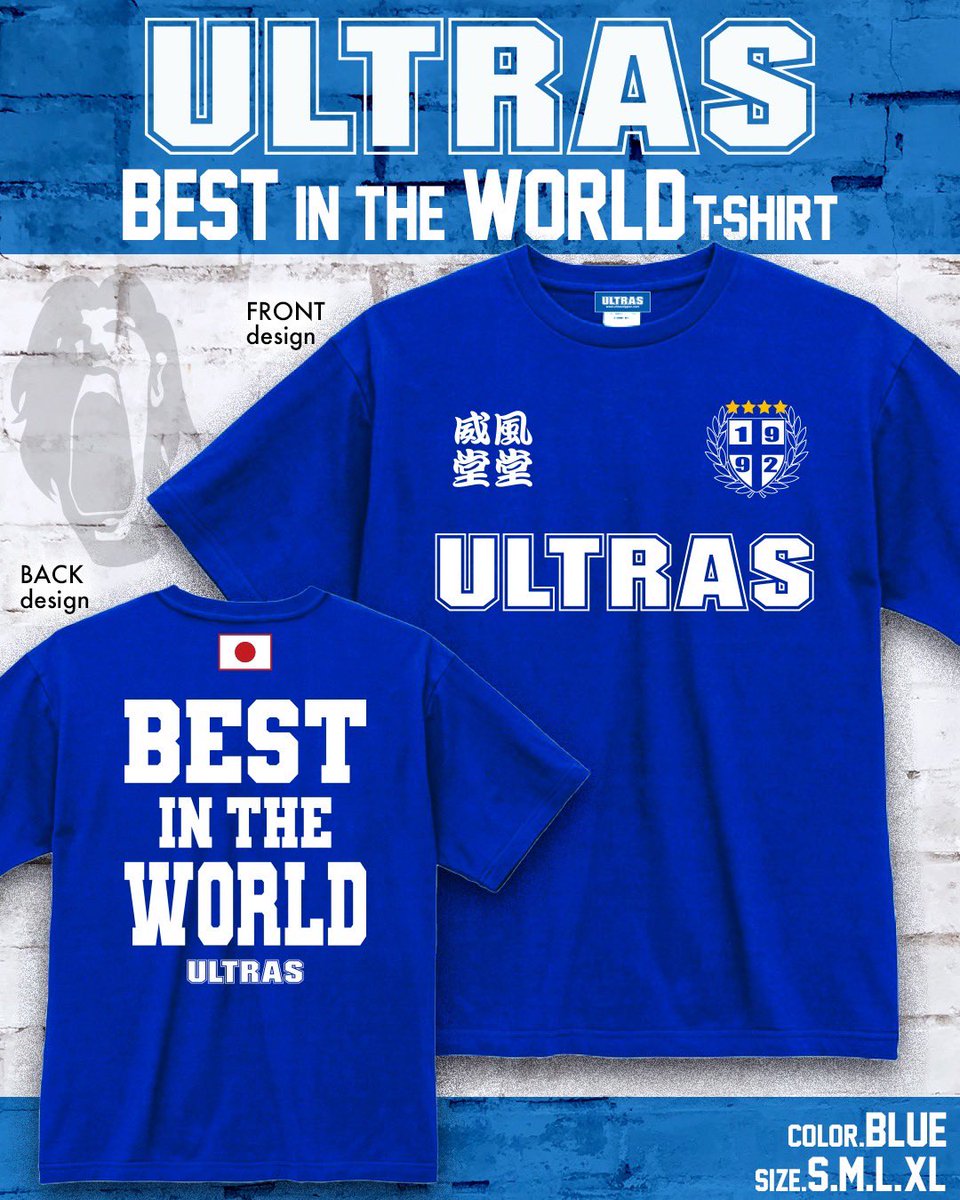ULTRA'🇯🇵NIPPON on X: 