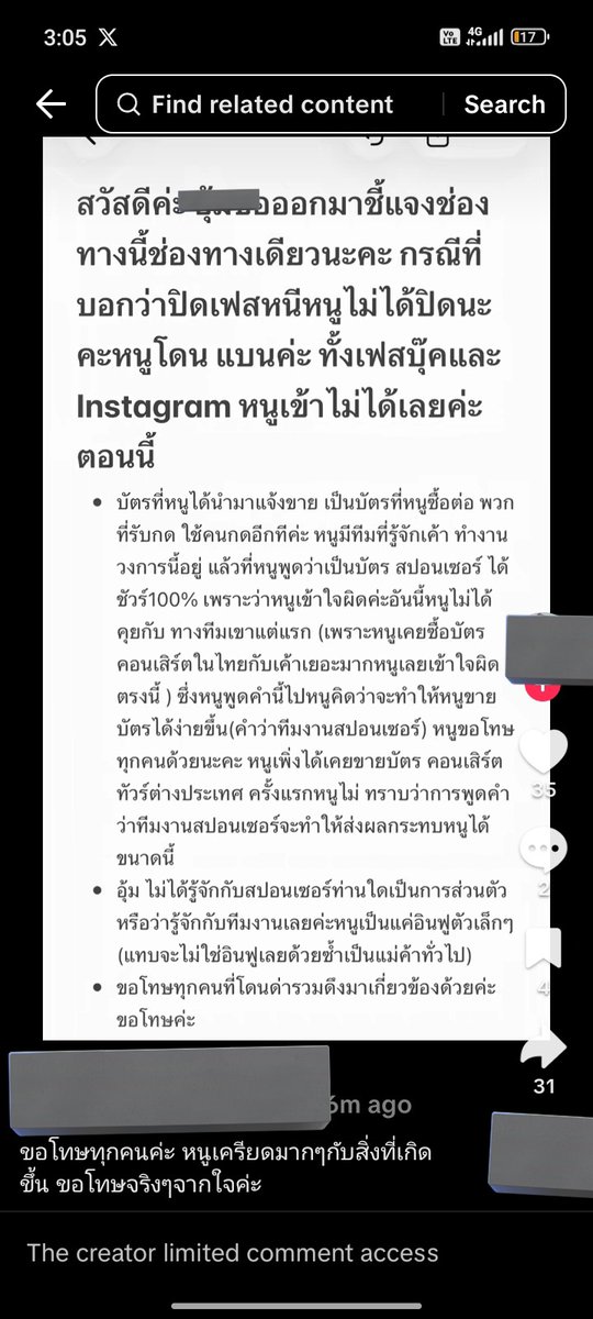 Taehyung loverr tweet media