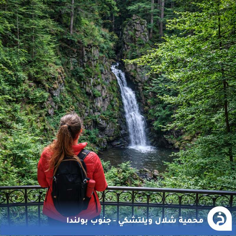 الخرائط السياحية ∣ TᴏᴜʀɪsᴛMᴀᴘs tweet media