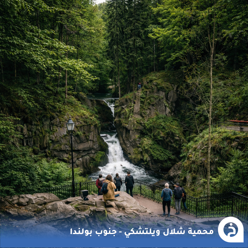 الخرائط السياحية ∣ TᴏᴜʀɪsᴛMᴀᴘs tweet media