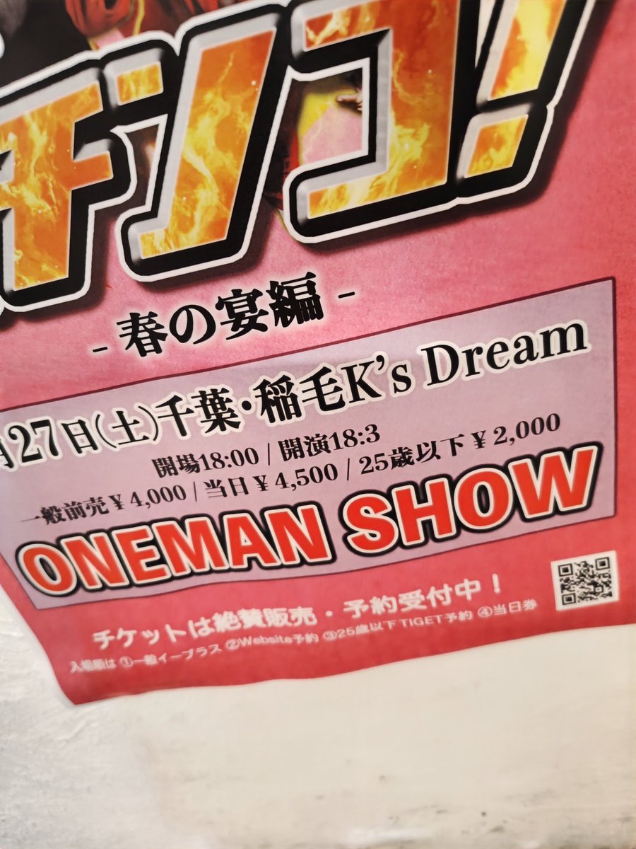 コマツフォークリフト tweet media