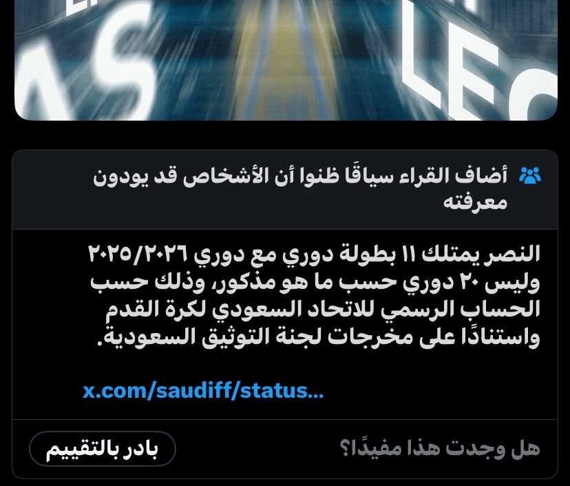 37 tweet media