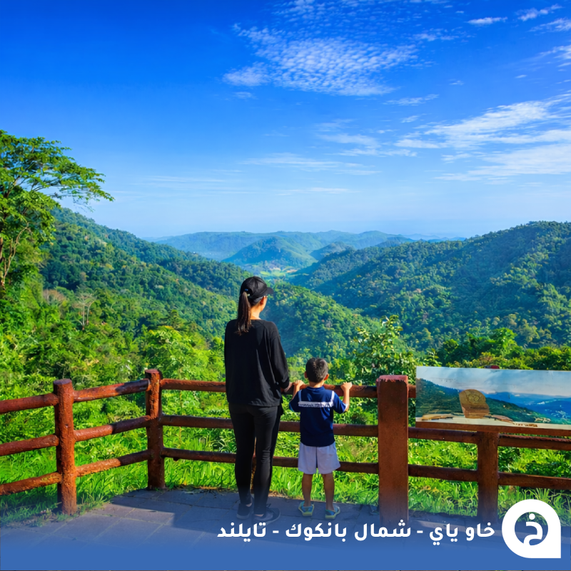 الخرائط السياحية ∣ TᴏᴜʀɪsᴛMᴀᴘs tweet media