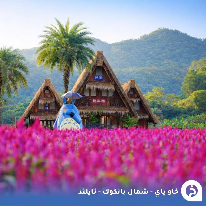 الخرائط السياحية ∣ TᴏᴜʀɪsᴛMᴀᴘs tweet media
