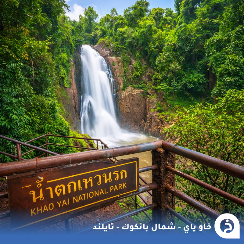 الخرائط السياحية ∣ TᴏᴜʀɪsᴛMᴀᴘs tweet media