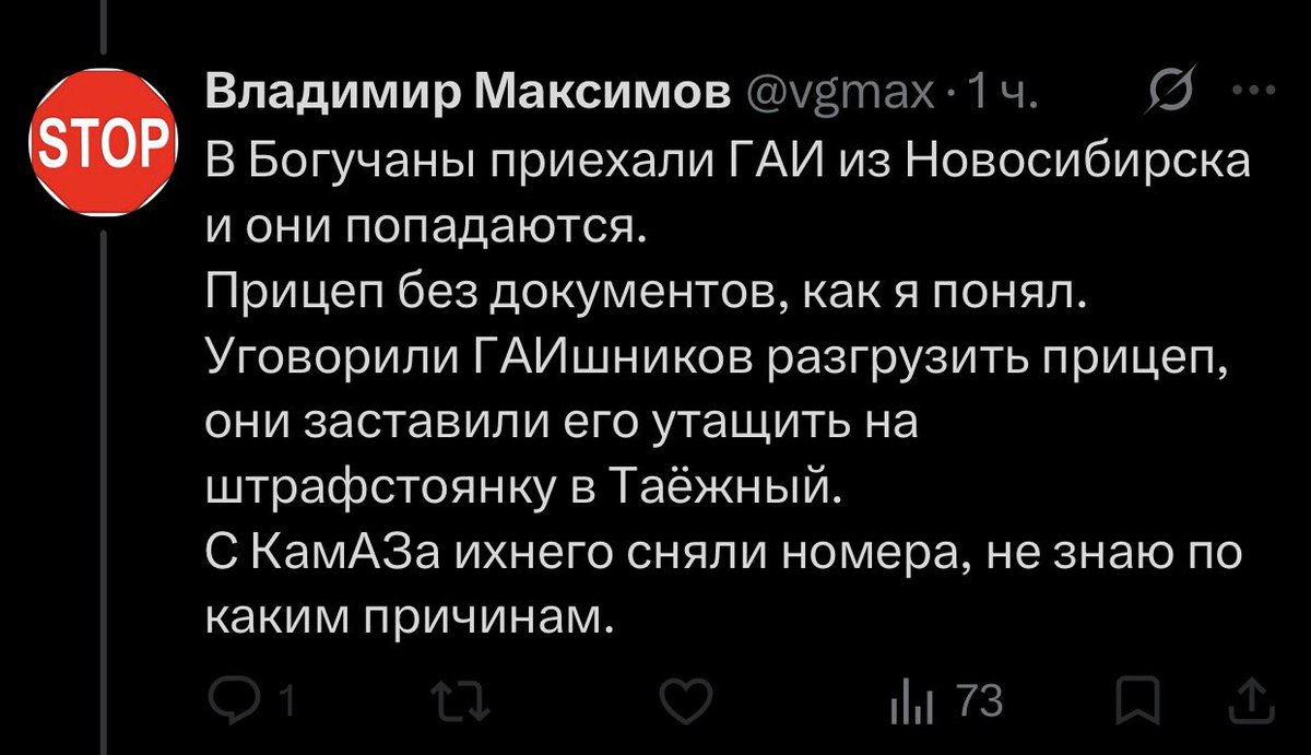Ёшкин-Матрёшкин tweet media