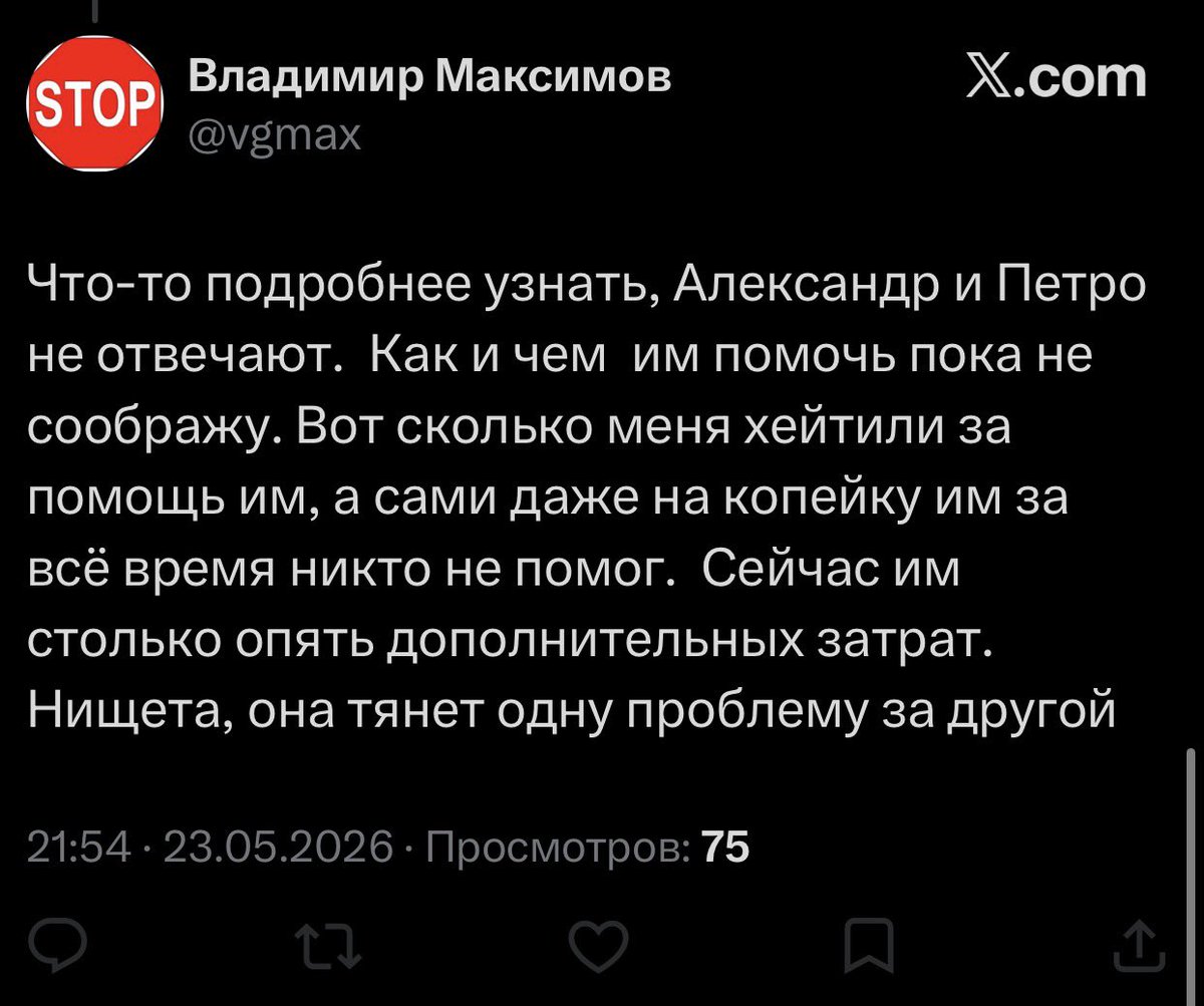 Ёшкин-Матрёшкин tweet media