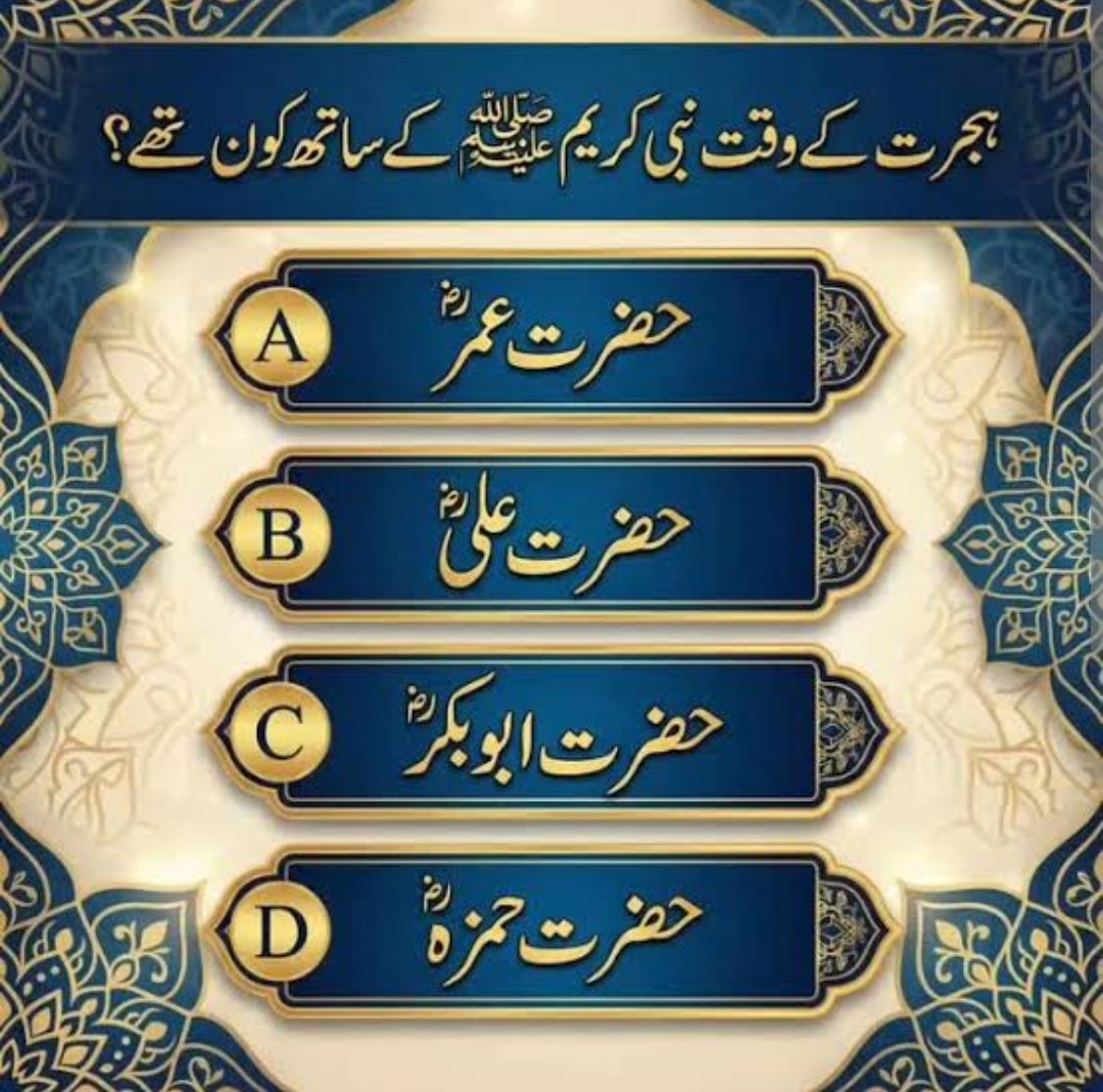 حَرَمَيْنُ الشَّرِيفَيْن tweet media