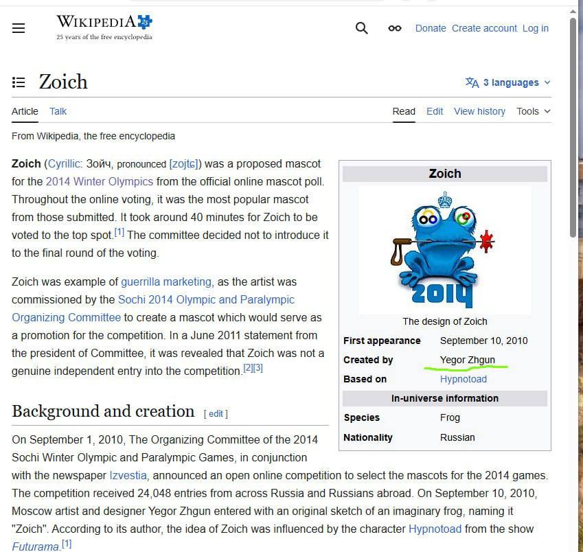 ChillDuud tweet media