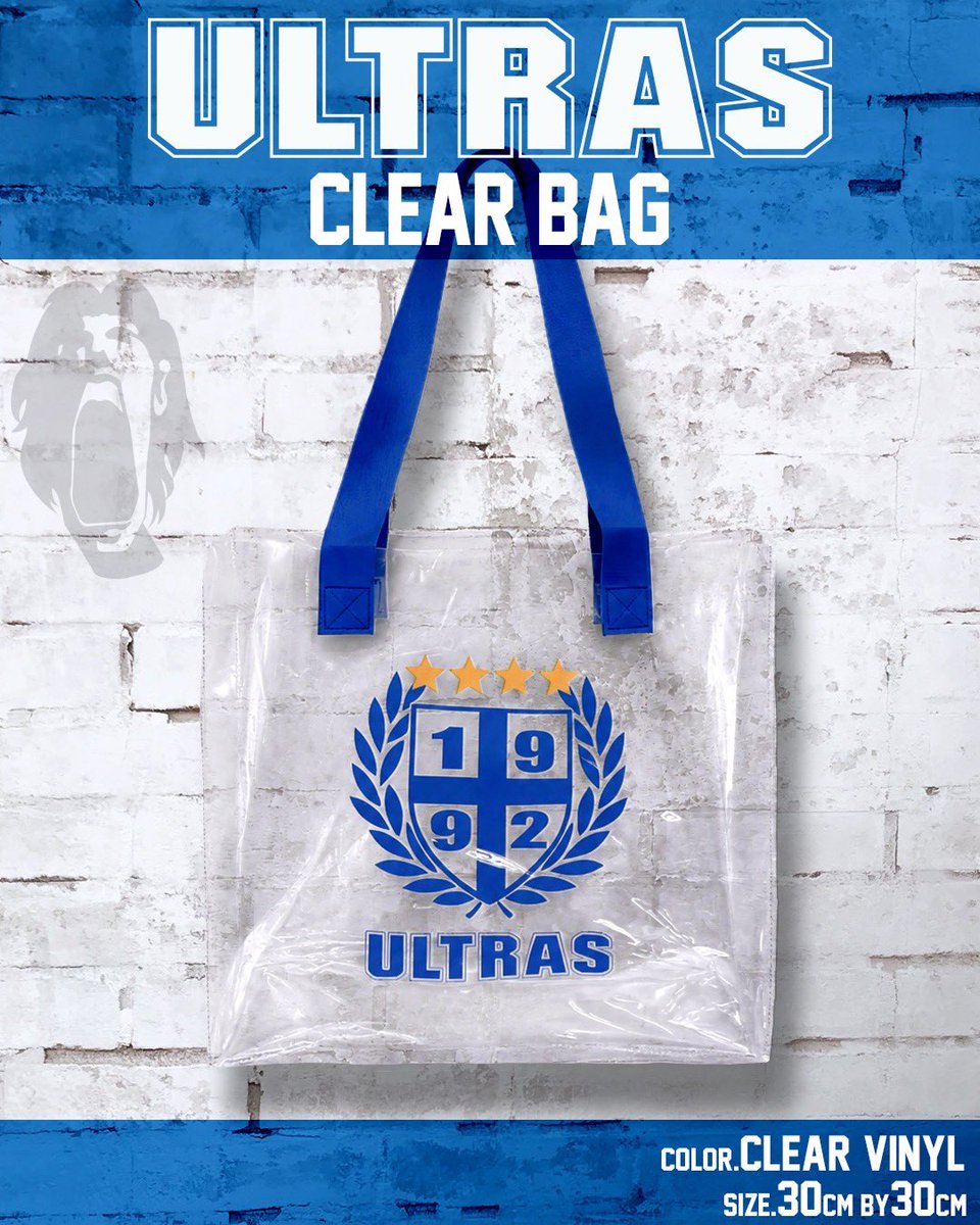 ULTRA'🇯🇵NIPPON (@ultrasnippon) / Posts / X