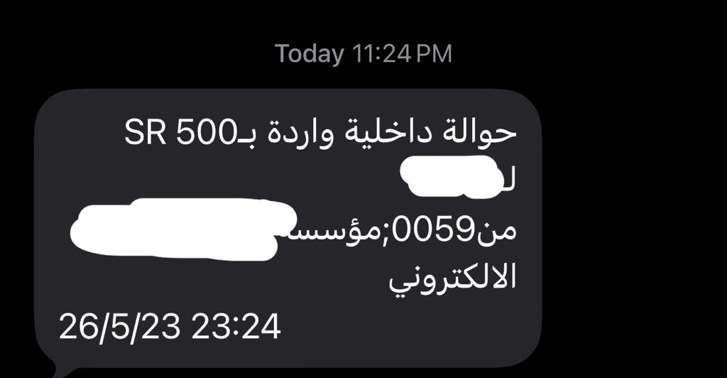 نبض القصيد tweet media