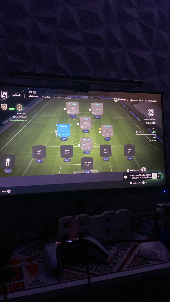 v1_cfc's tweet photo. برو للصبح 💛😮‍💨 https://t.co/YlRbmm0JWN