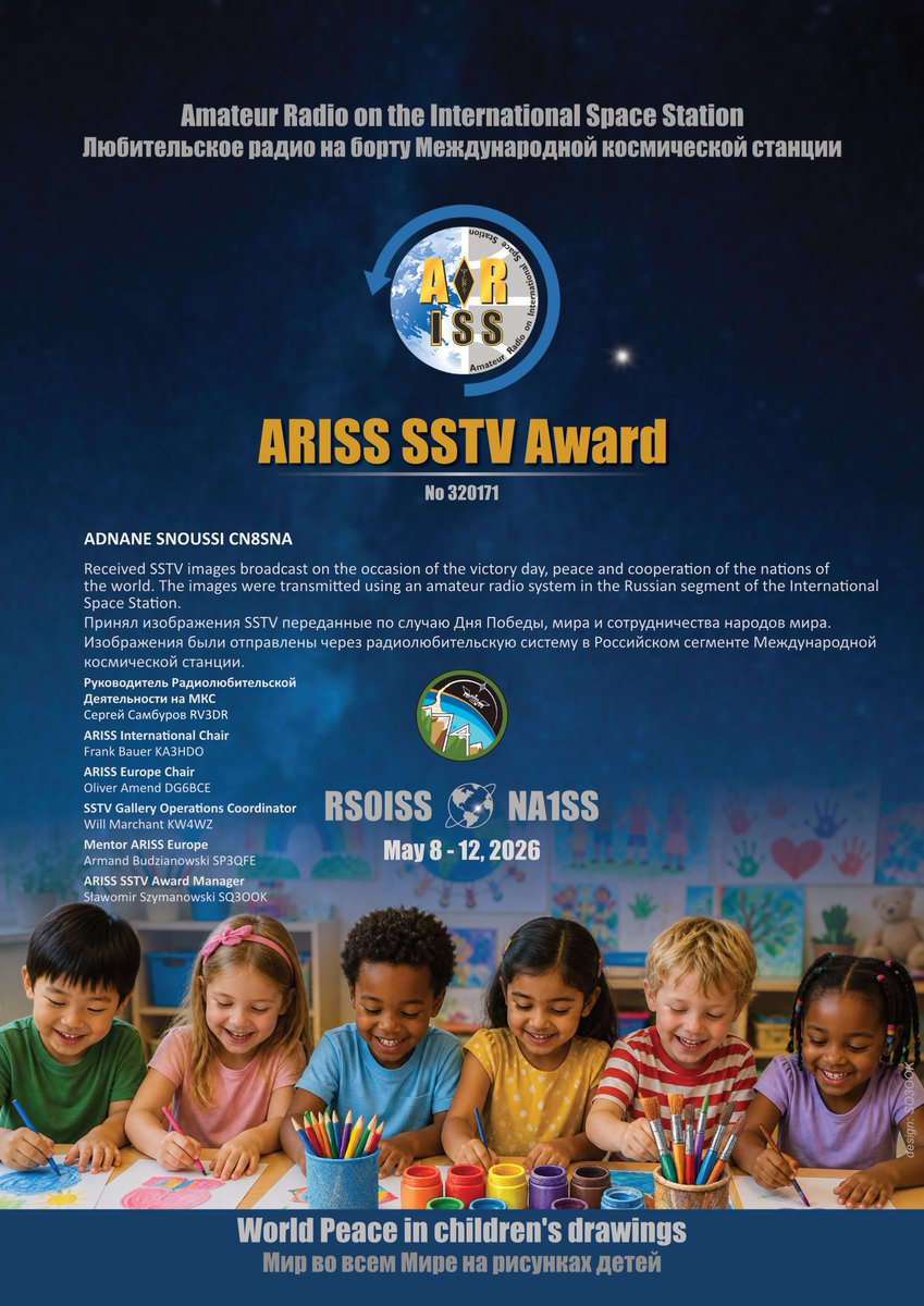 adnanesnoussi's tweet photo. A big thank you to the ARISS team for this beautiful diploma and for such a great initiative connecting space passion and amateur radio. The certificate for the #ARISS Series 32 #SSTV event has arrived.CN8SNA
@issfanclub

@ARISS_Intl

@issfanclu
@SP3QFE

@SQ3OOK

@ISS_CASIS https://t.co/jbsfVw7IFw