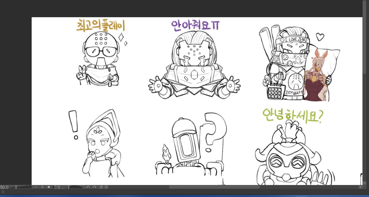 ramzenzoa's tweet photo. 그리고 있는게 많다............. https://t.co/SLZ2Kgdqin