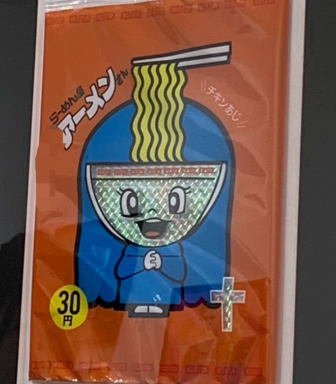 ユリ・ゲ郎　溶ケ魔シタ 溶ケ魔シタTに虹曲MINIMAL子ちゃん刷る強者現る🌈🌀🐢 #スペース