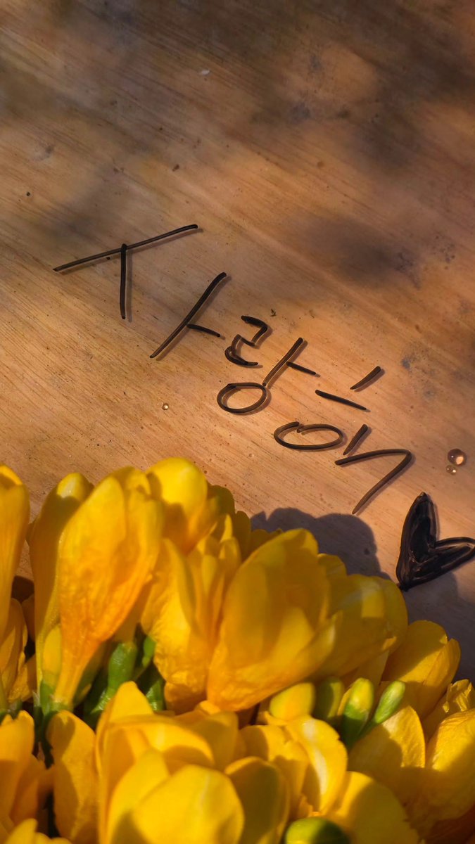 리 tweet media
