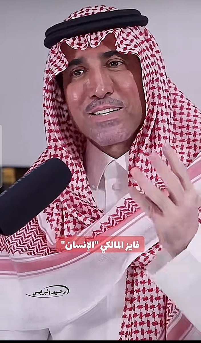 ابو راكان المالكي tweet media