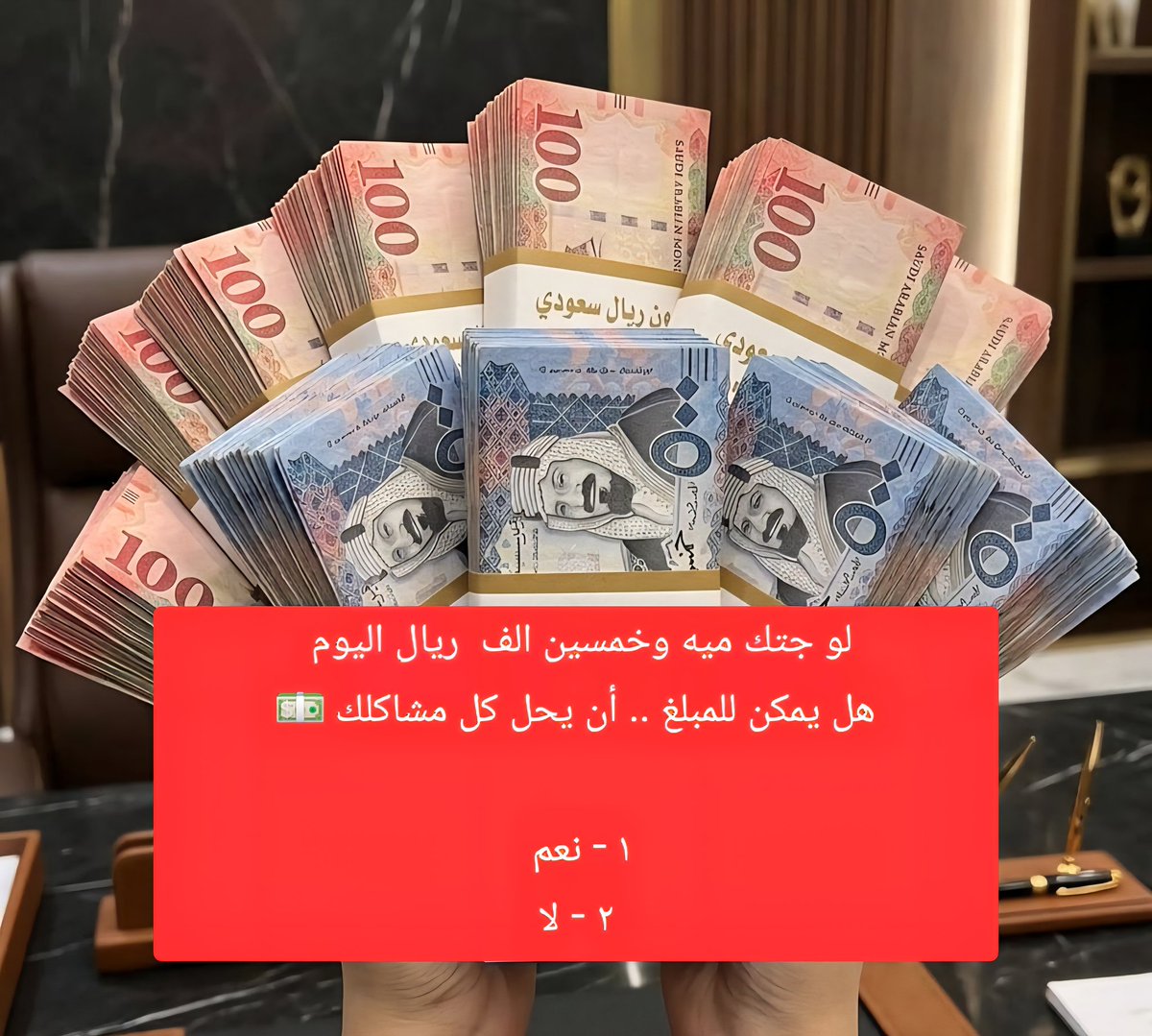 ابو راكان المالكي tweet media
