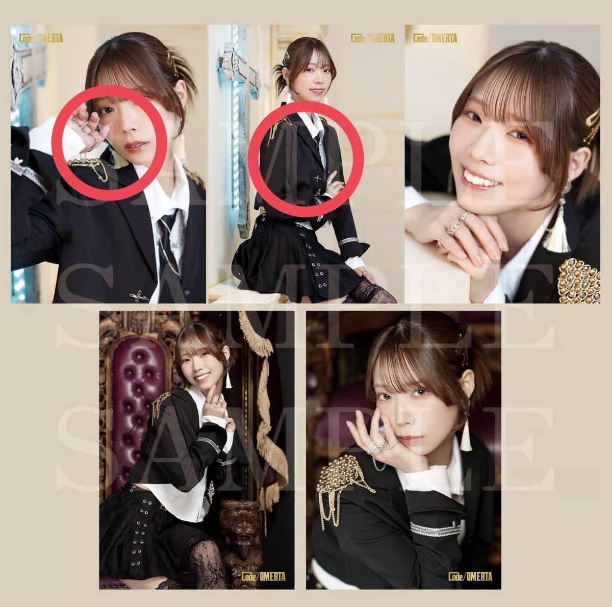 aquappu_tori's tweet photo. 【交換譲渡】
Code/OMERTA ブロマイド

求:河野ひより 画像1~2枚目〇付き > 他 or 200円/枚
出:画像3~8枚目(ツリー含)参照

イベント不参加の為郵送取引でお願いします。地方民の為厳しいですが他イベ等条件さえ合えば手渡しも可能です。

検索からでもお気軽にお声掛けください。 https://t.co/WpN6FnUs0M