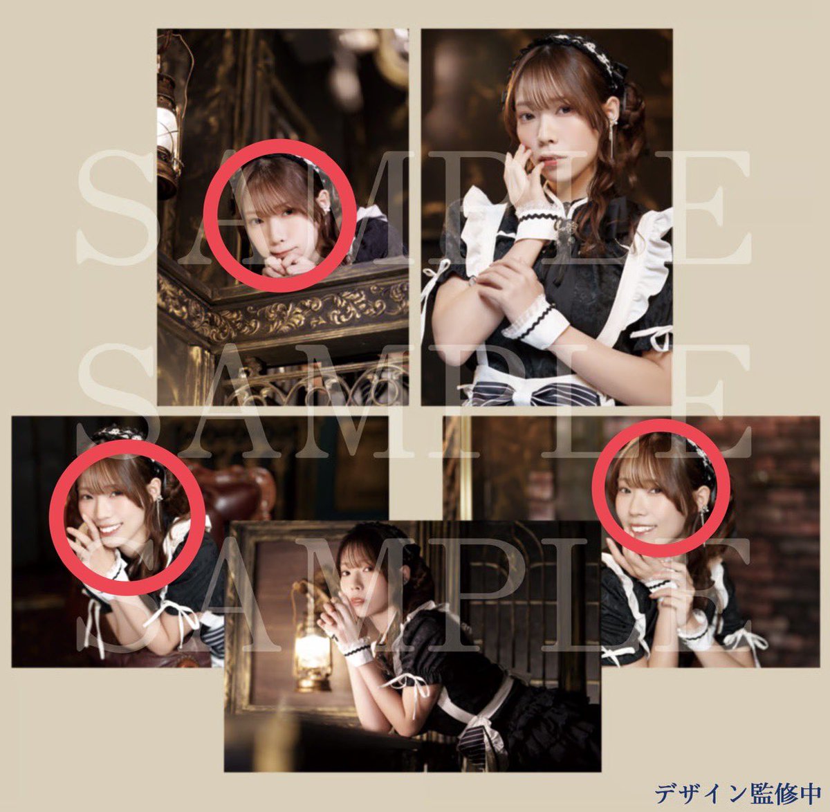 aquappu_tori's tweet photo. 【交換譲渡】
Code/OMERTA ブロマイド

求:河野ひより 画像1~2枚目〇付き > 他 or 200円/枚
出:画像3~8枚目(ツリー含)参照

イベント不参加の為郵送取引でお願いします。地方民の為厳しいですが他イベ等条件さえ合えば手渡しも可能です。

検索からでもお気軽にお声掛けください。 https://t.co/WpN6FnUs0M