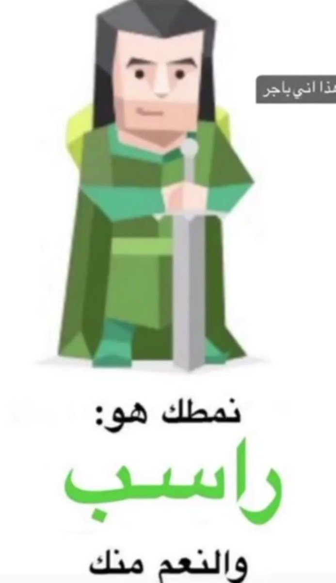 Moamel 🎓 tweet media