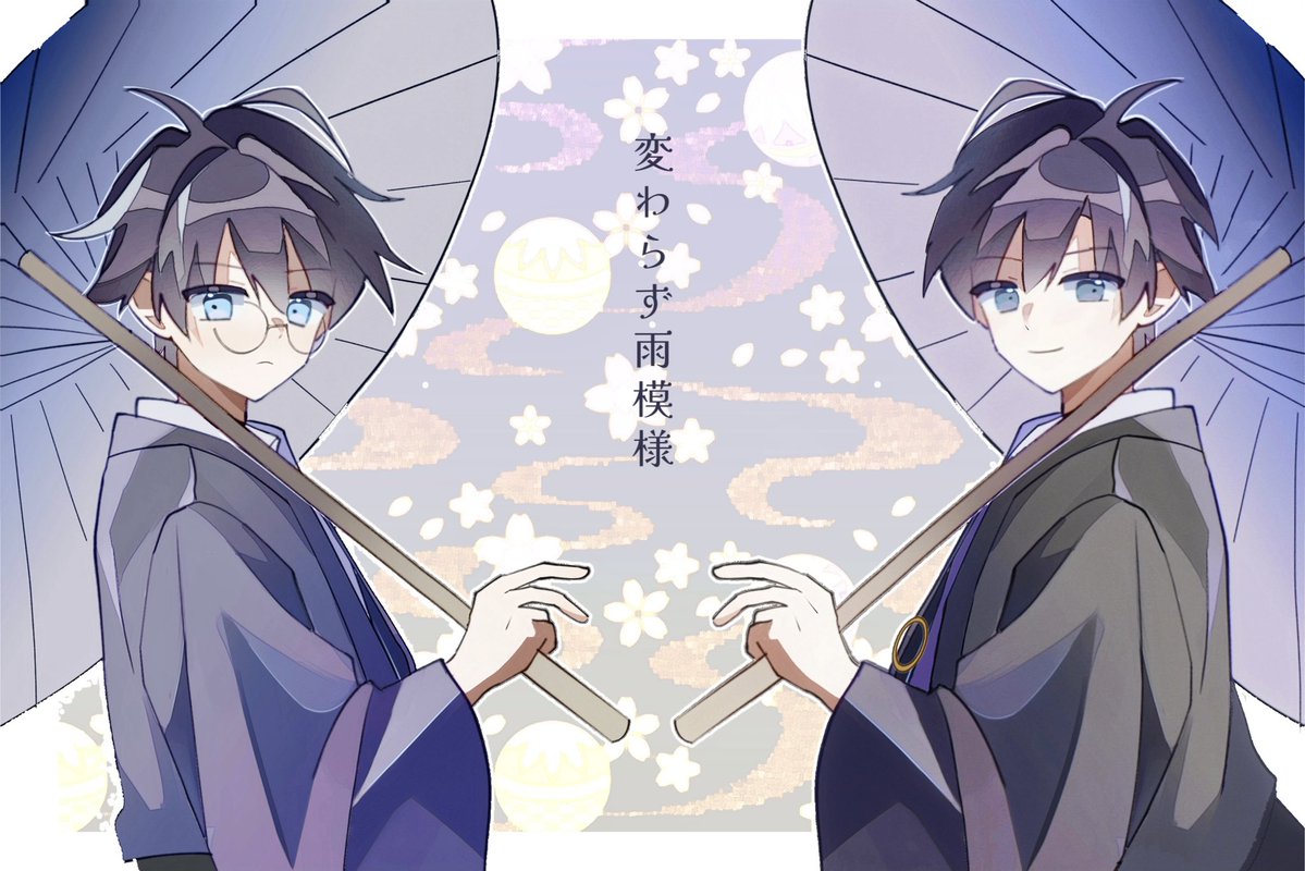 めぐみん tweet media