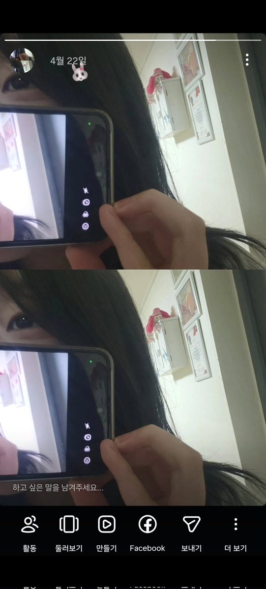 계란말이 tweet media