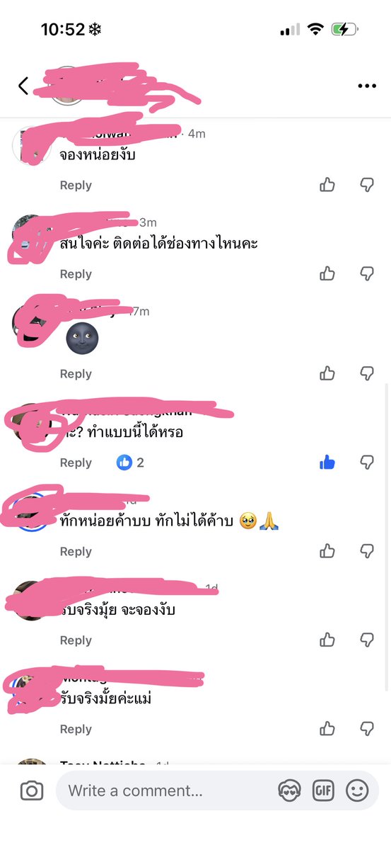 ࣪˖࿐ * arirang tweet media