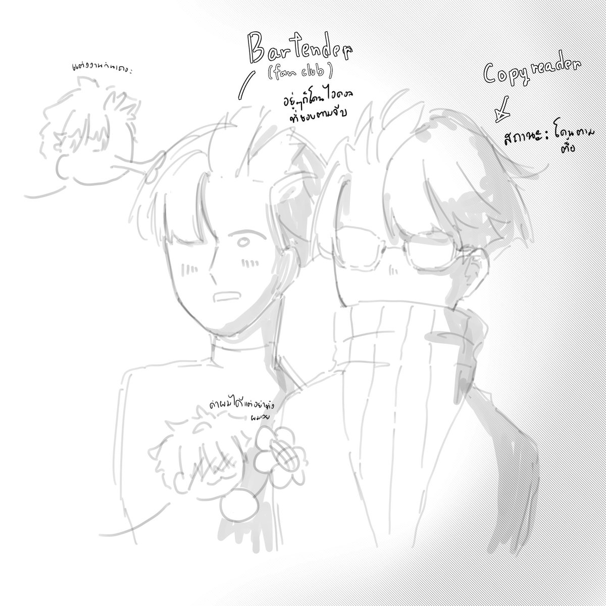 k ꕁ (@watareo_) / Posts / X