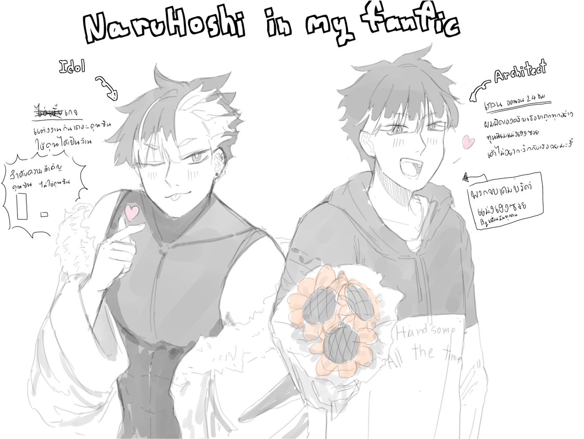 k ꕁ (@watareo_) / Posts / X