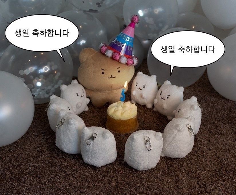 유일 tweet media
