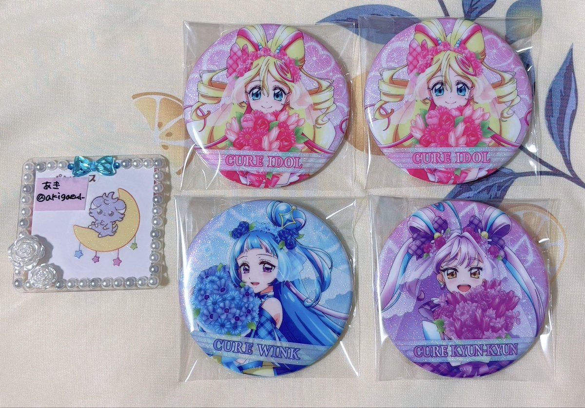 akigaeul__'s tweet photo. キミプリ 感謝祭 缶バッジ キミとアイドルプリキュア 譲渡

譲┊︎アイドル.ウインク.キュンキュン

求┊︎定価＋送料

お気軽にお声掛けください🌸 https://t.co/nAzHv7FA90
