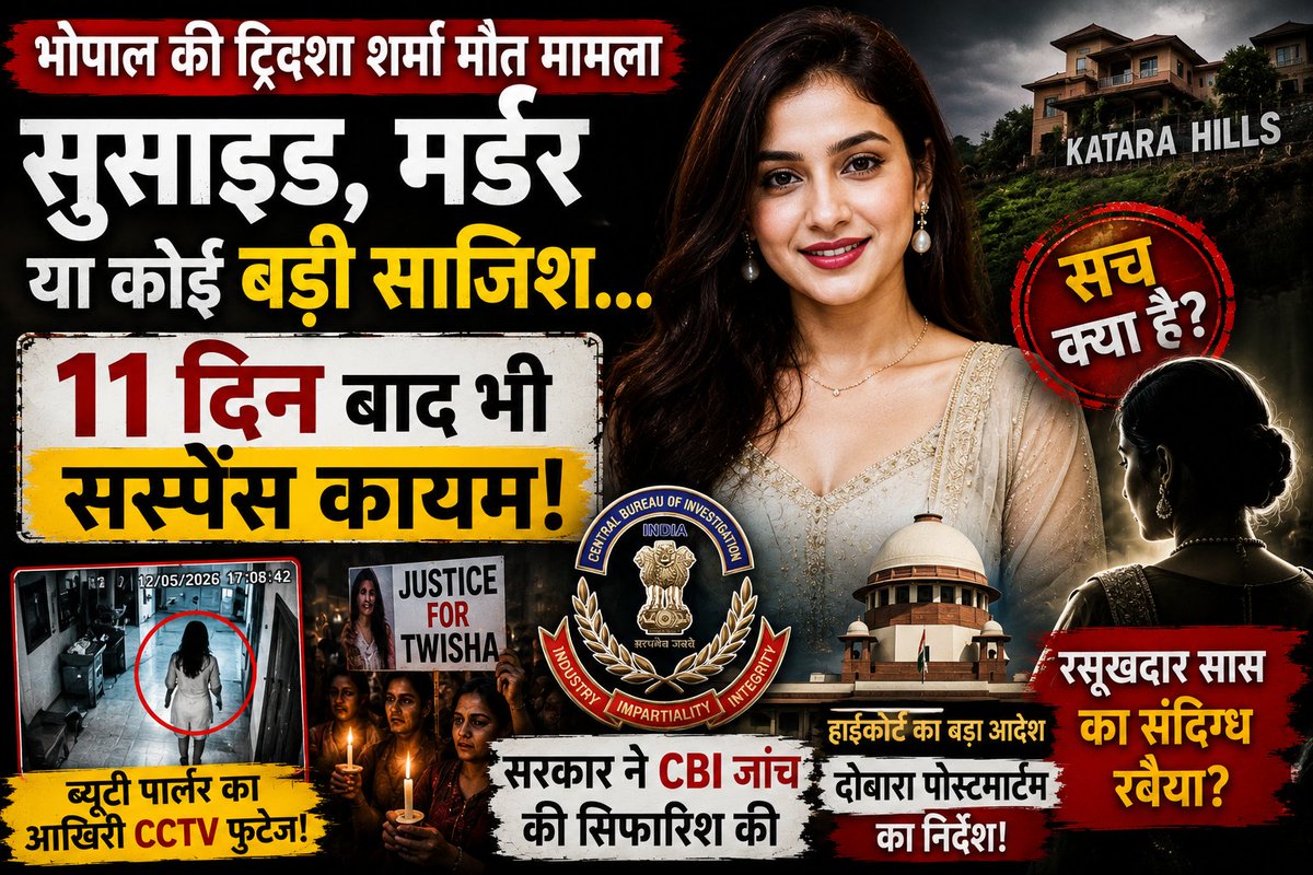 NOWORNEVER NEWS tweet media