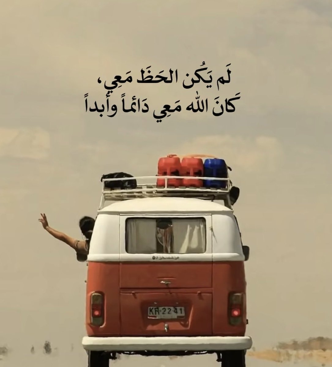 ⚜️جـواهر ⚜️ tweet media