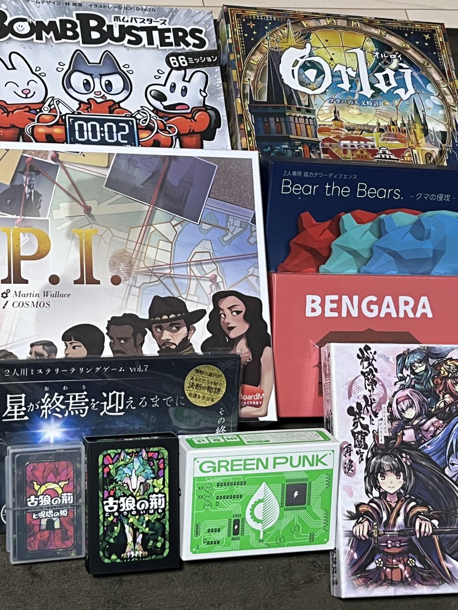 tricoroly's tweet photo. #ゲームマーケット2026春
完売で買えなかったものもあるけど本命は買えて満足！
360°ボードゲームに囲まれるこの空間は見紛うことなき桃源郷
楽しかったです https://t.co/FWWliZA7on