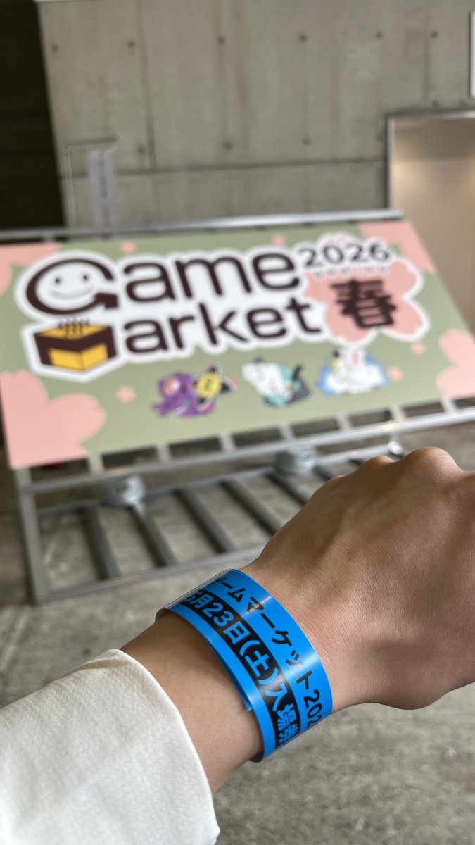 tricoroly's tweet photo. #ゲームマーケット2026春
完売で買えなかったものもあるけど本命は買えて満足！
360°ボードゲームに囲まれるこの空間は見紛うことなき桃源郷
楽しかったです https://t.co/FWWliZA7on