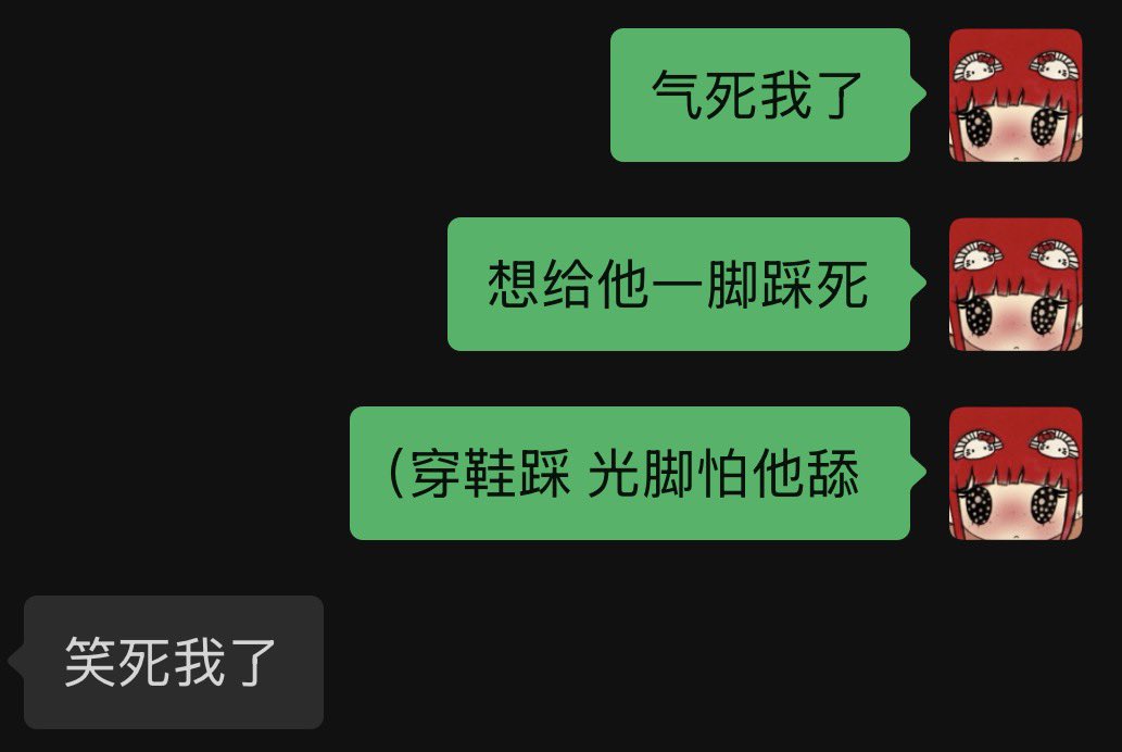 撸管小子艳丽 tweet media