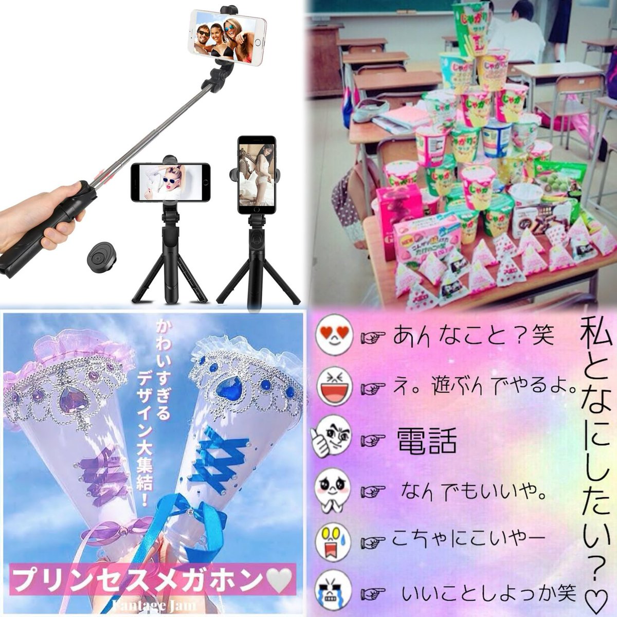 きなこ tweet media