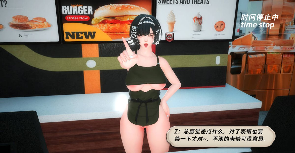 dream_miqote's tweet photo. 时间停止小剧场(2/?)
————————————
这章里面有涩涩的内容了，和前一章还是有点区别的，前一章主要还是推动剧情。
—————————————
#ffxivnsfw #ff14nsfw #ffxivlewd #GPOSERLEWD https://t.co/JcC7pOQA1g