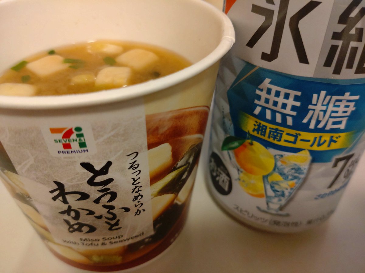 kyon tweet media