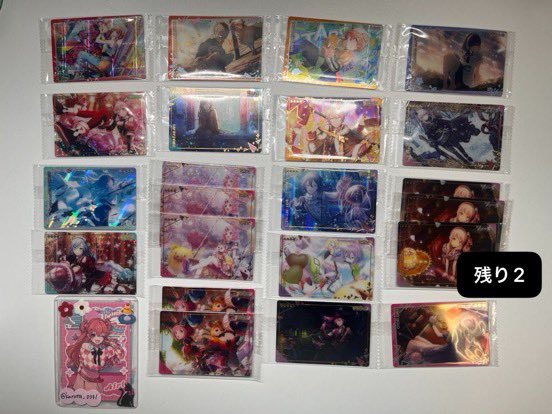 karuta_0331's tweet photo. 【交換】 プロセカ ウエハース

求 画像1印のもの各1枚
譲 画像2~3

コンプ目的です
郵送交換
星2⇔星2>星2⇔星3or4複数枚
検索よりお気軽にお声掛けください
#プロセカ交換 https://t.co/lGLzoLcBG3