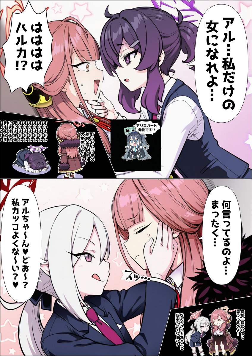 マネドくん_本垢 tweet media