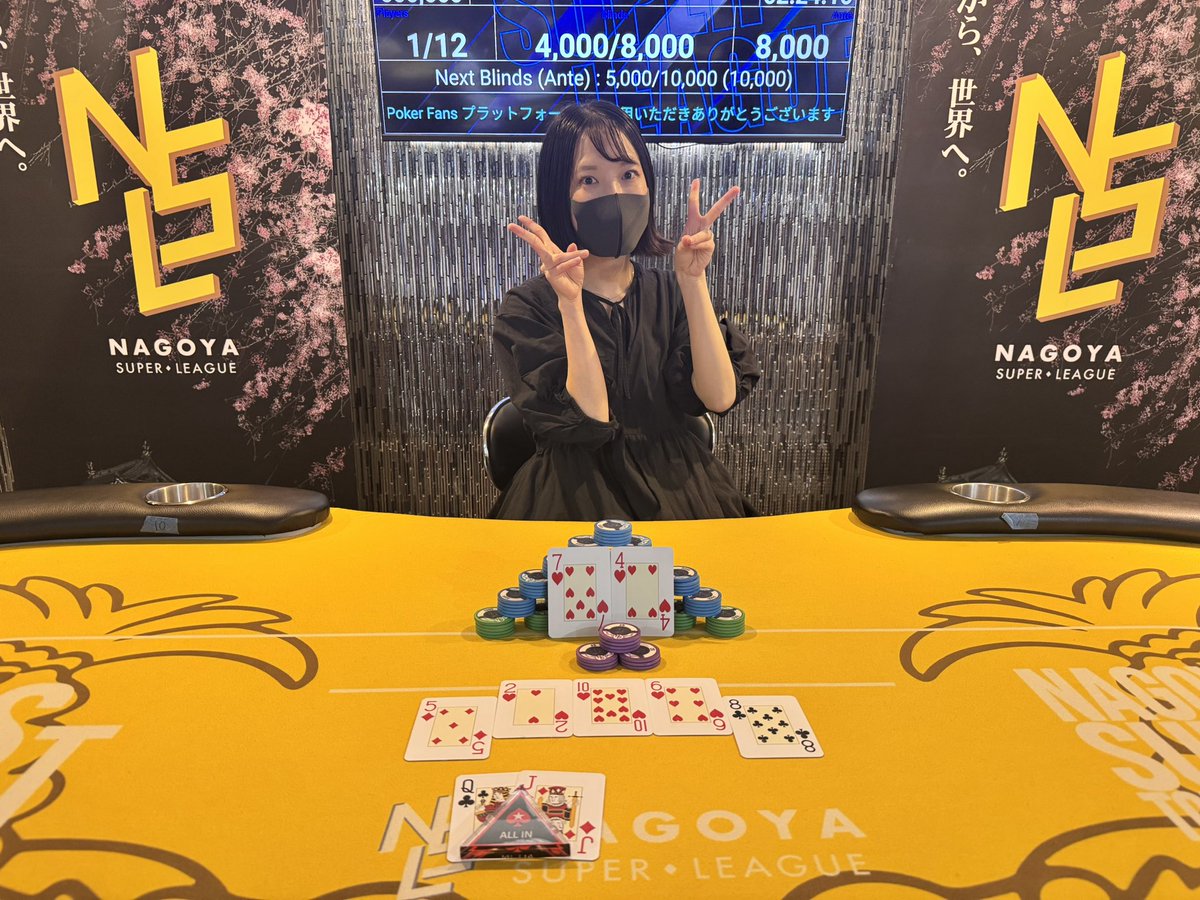 NAGOYA SUPER LEAGUE tweet media