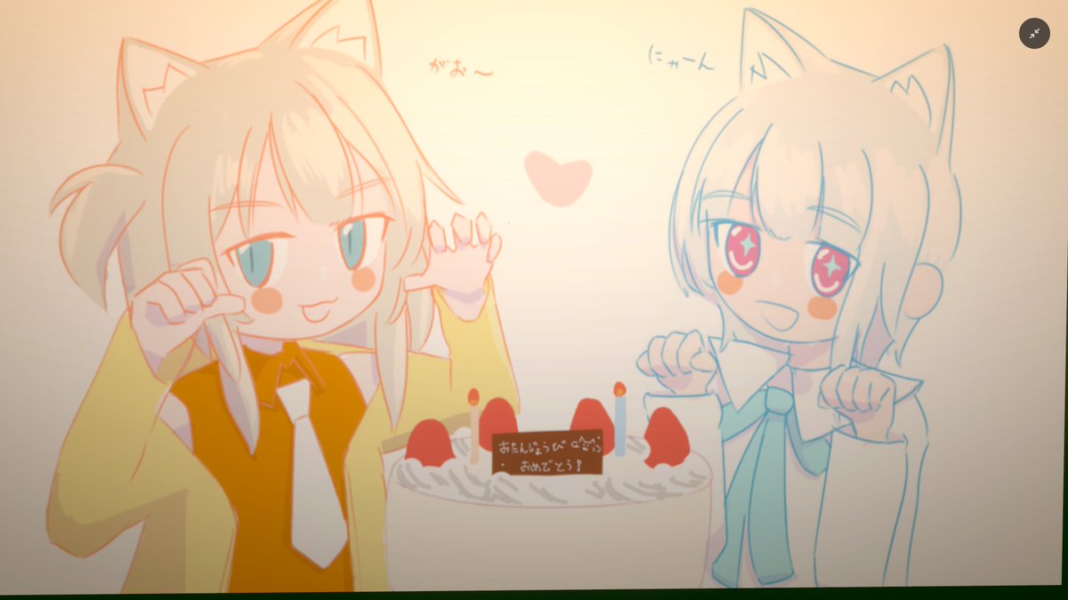 せぴあ tweet media