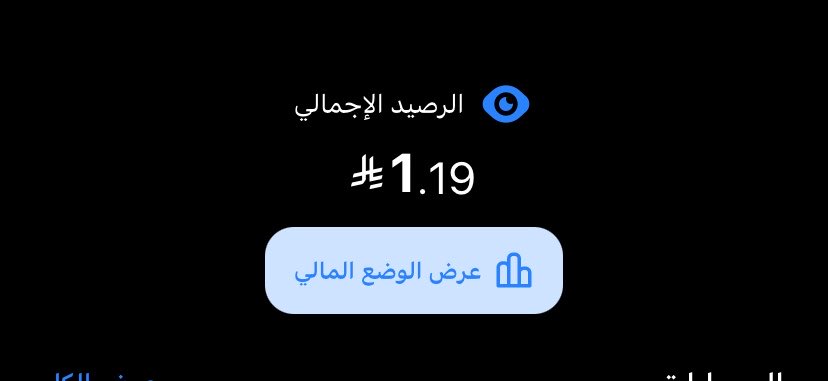 𝗦𝗵𝗮𝘁𝗵𝗮 𐙚 tweet media
