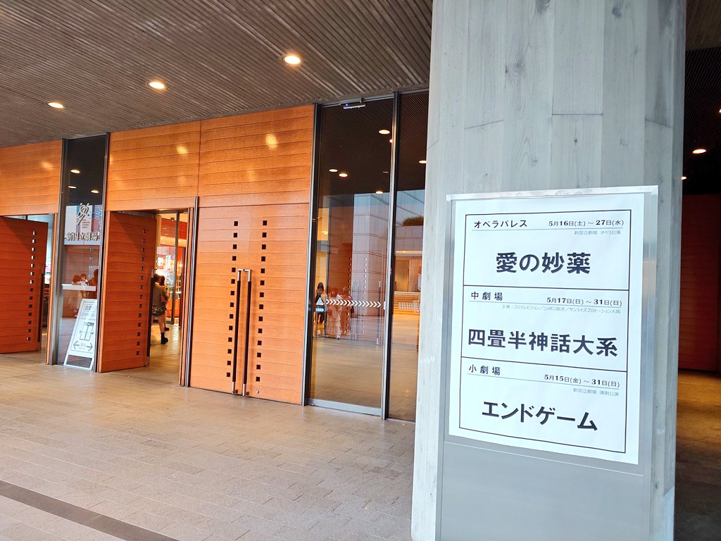 まるん(ううたる) tweet media