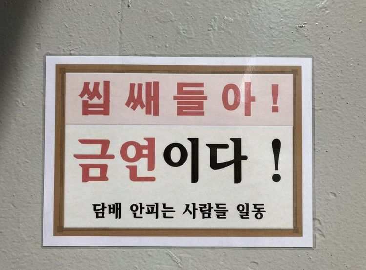 miya0427_anng's tweet photo. 이거진바상 https://t.co/goIy6xneYv