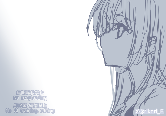 リコ (@rikori_E) on X