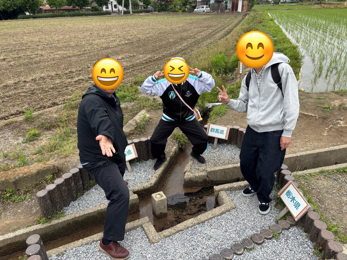みうぞー(がん闘病中) tweet media